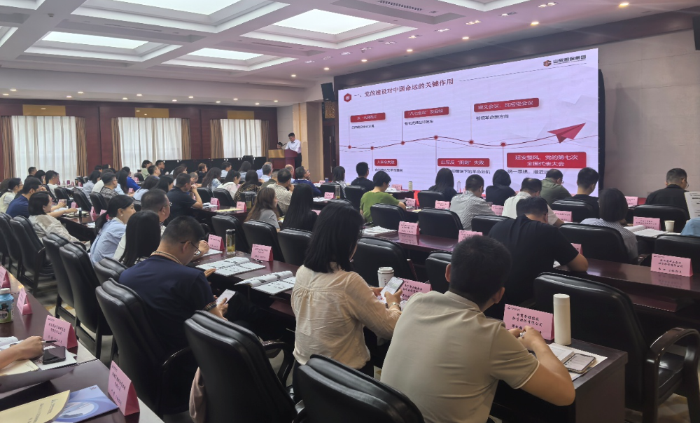 微信图片_20250528102947(1).png
