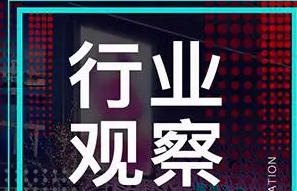 陕西省财政支持政府性融资担保体系建设的研究